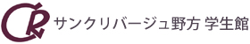 サンクリバージュ野方　学生館